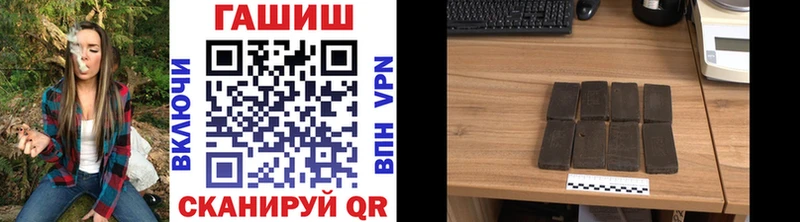 ГАШ VHQ Тбилисская