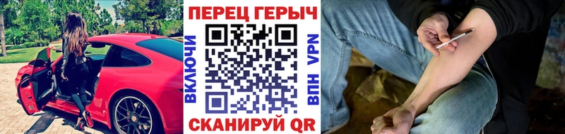 наркота  Тбилисская  Героин герыч 