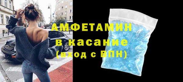 героин Абинск