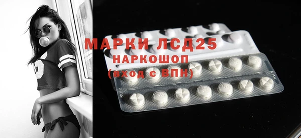 героин Абинск