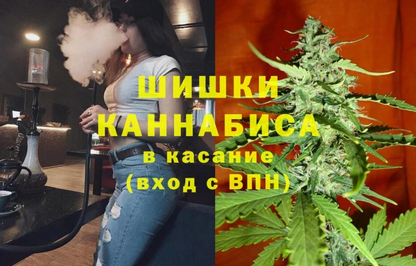 каннабис Абаза