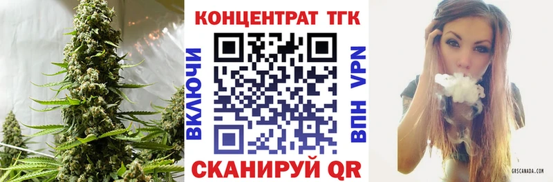 darknet какой сайт  Тбилисская  Дистиллят ТГК гашишное масло 